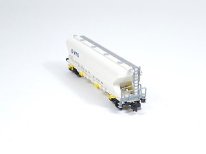 NME N 205603, Zuckerwagen Uagnpps 92m³, VTG, weiß, neu